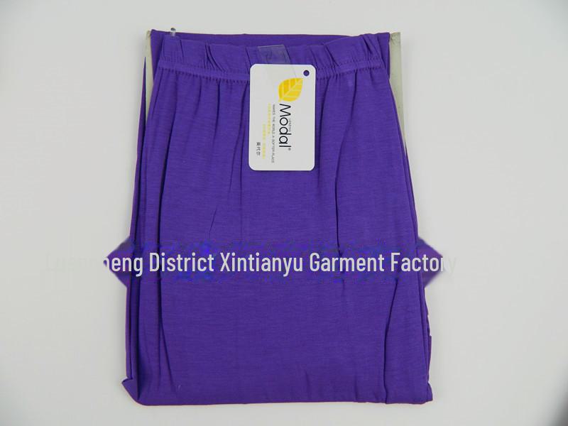 Women's Body Shaping Modal Leggings & Soft Long Johns