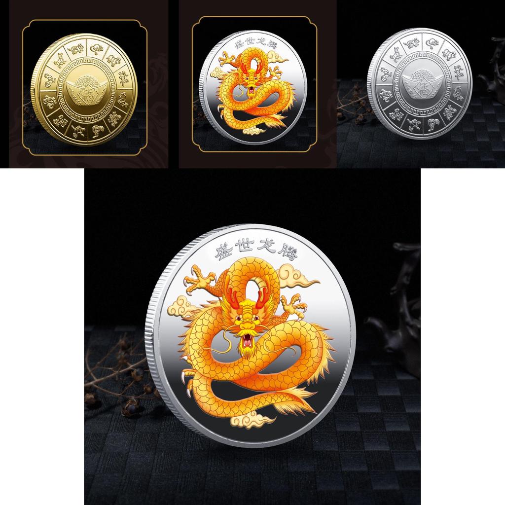 Chinesische Drachen Gedenkmedaille 3D Bunte Relief-Anstecknadel Perfektes Neues Chinesisches Stil Ornament