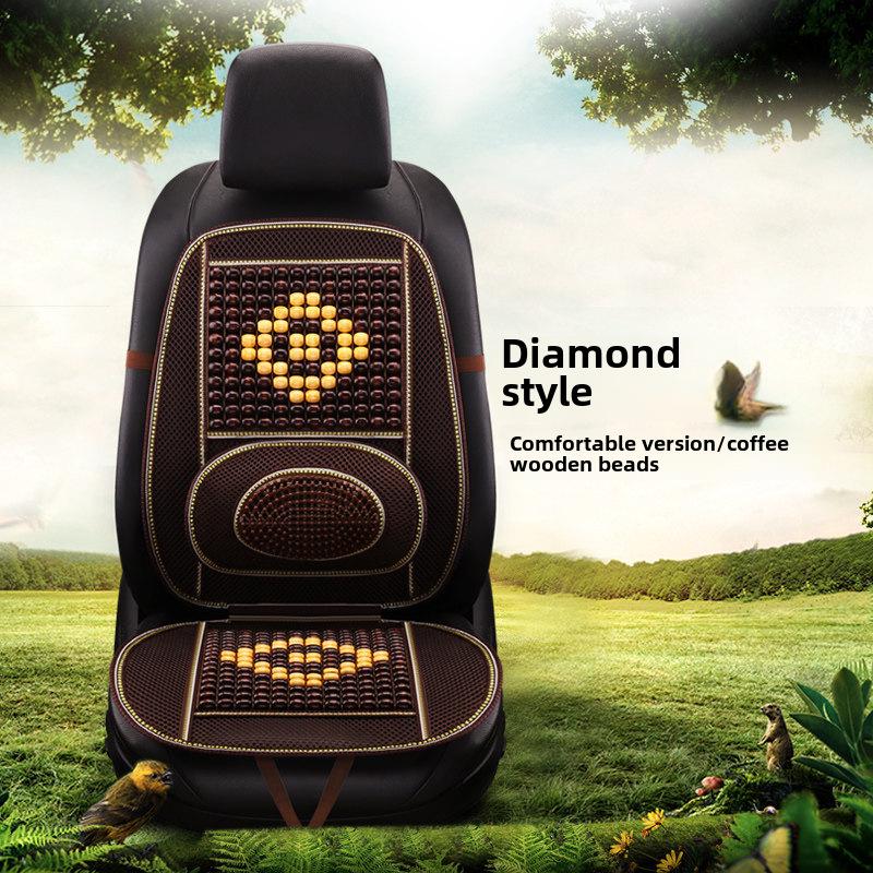

Летняя подушка для сиденья автомобиля с бамбуковыми деревянными бусинами и охлаждающий коврик