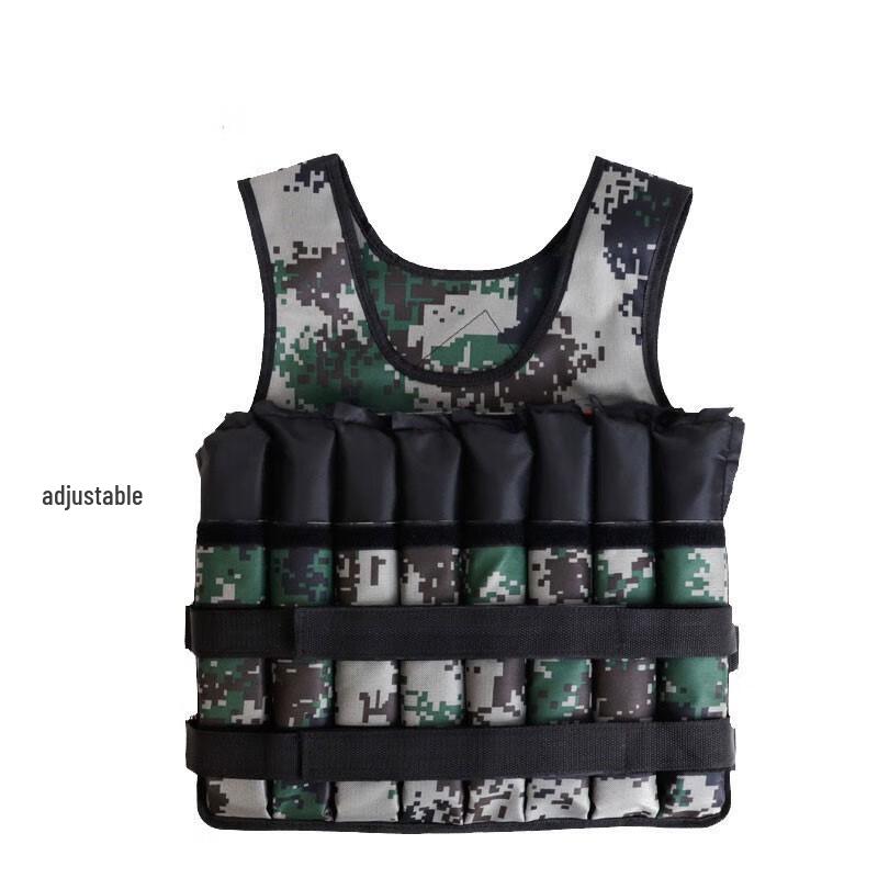 ChangHang Adjustable Weighted Vest