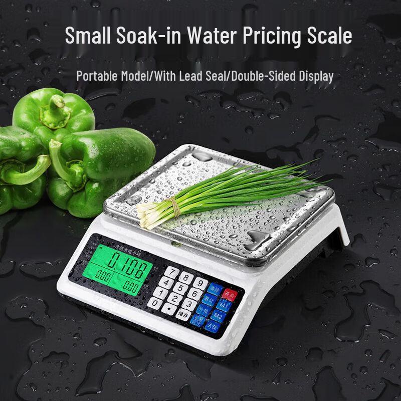 DIHENG Commercial Waterproof Digital Pricing Scale