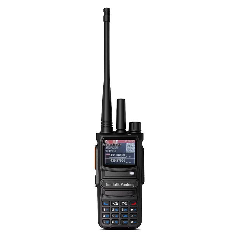 Fomtalk High-Power Long-Range Analog Walkie-Talkie (CN version)
