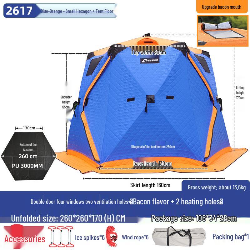 Hexagonal Cotton Ice Fishing Tent - Thickened, No Assembly Needed