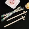 Miaojie Disposable Bamboo Chopsticks
