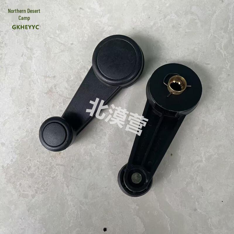 Dongfeng Tianjian EQ1120GA Window Regulator Crank Handle Window Lifter Crank Handle
