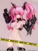 Hell Teacher Nube Nemuki 17 Completed Figure
