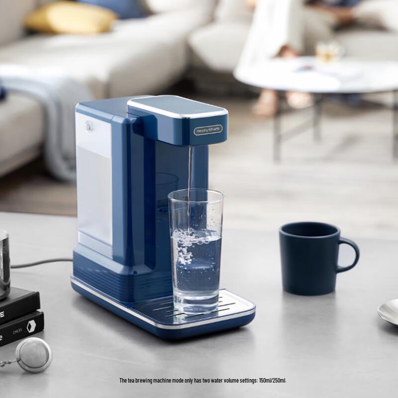 Morphyrichards MR6087 Instant Hot Water Dispenser & Tea Maker CN plug (adapter included)