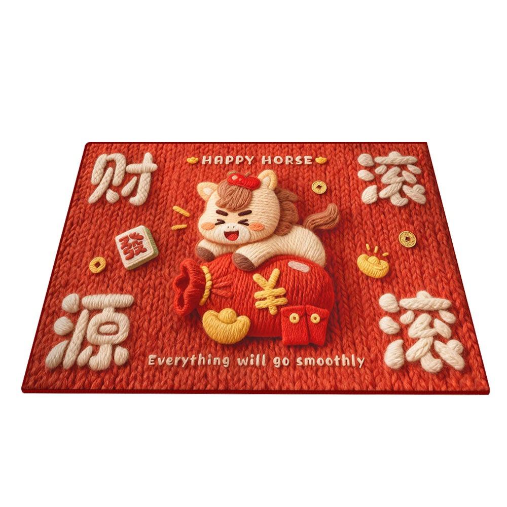 Cute Horse Pattern New Year Door Mat Red Bath Mat Water Absorption Soft Foot Mat Home Decorations