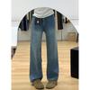 Fleece and thickened design jeans women's trend straight-leg pants