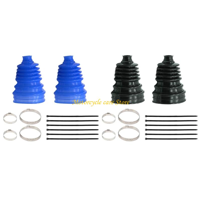 U75F Universal CV Joint Boot Replacement Constant Velocities Joint Boot Silicone Dust Cover For Drive Shaft