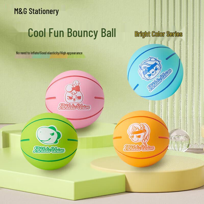 

Chenguang 6cm Mini Basketball Bouncy Ball
