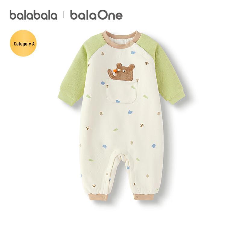 Balabala Baby Winter Quilted Romper