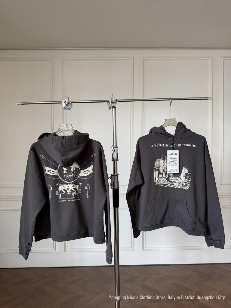 ERD Distressed Second Gen Letter Print Hooded Sweatshirt