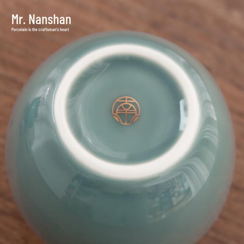 Nanshan Ceramic Kung Fu Tea Fairness Cup