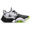 New Nike Air Zoom SuperRep Black Volt CD3460-007