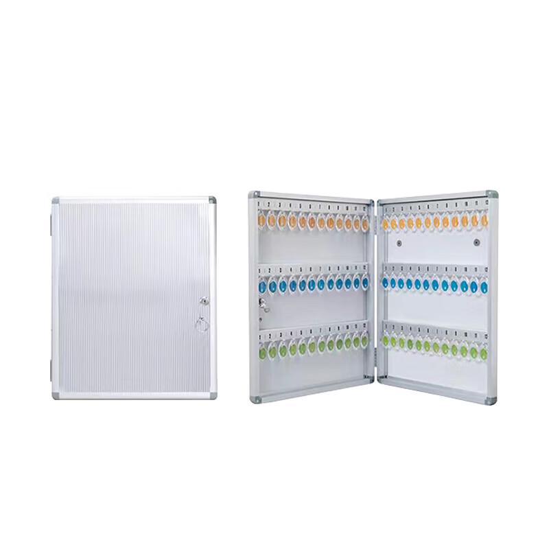 SUSH BA1072 72-Position Aluminum Key Box серебристый