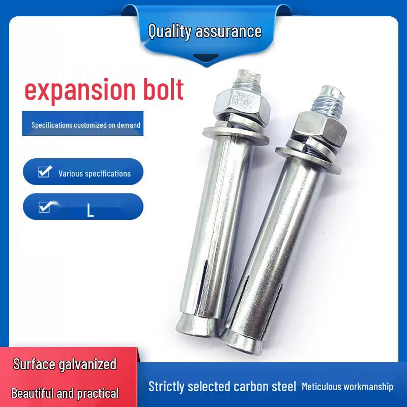 Datou Galvanized Iron Expansion Bolt M16x120