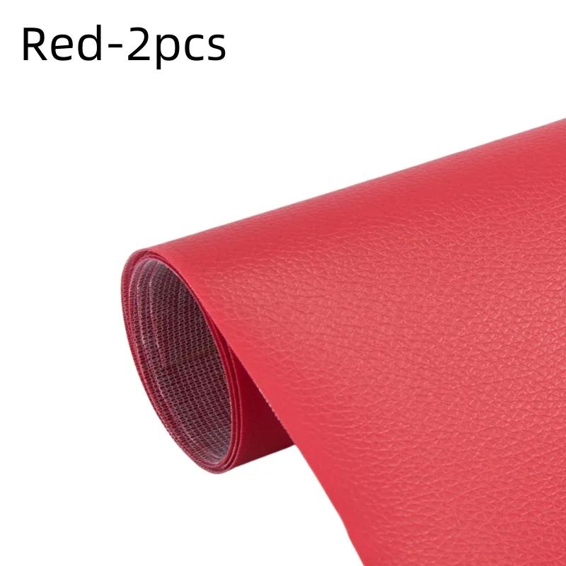 

20x30cm Artificial PU Leather Repair Color Artificial Synthetic Leather Cloth Self-Adhesive Sofa Repair Glue Imitation Leather