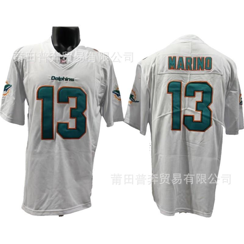 NFL Miami Dolphins Football Jersey 17 Waddle 13 Marino Embroidered Sports Uniform