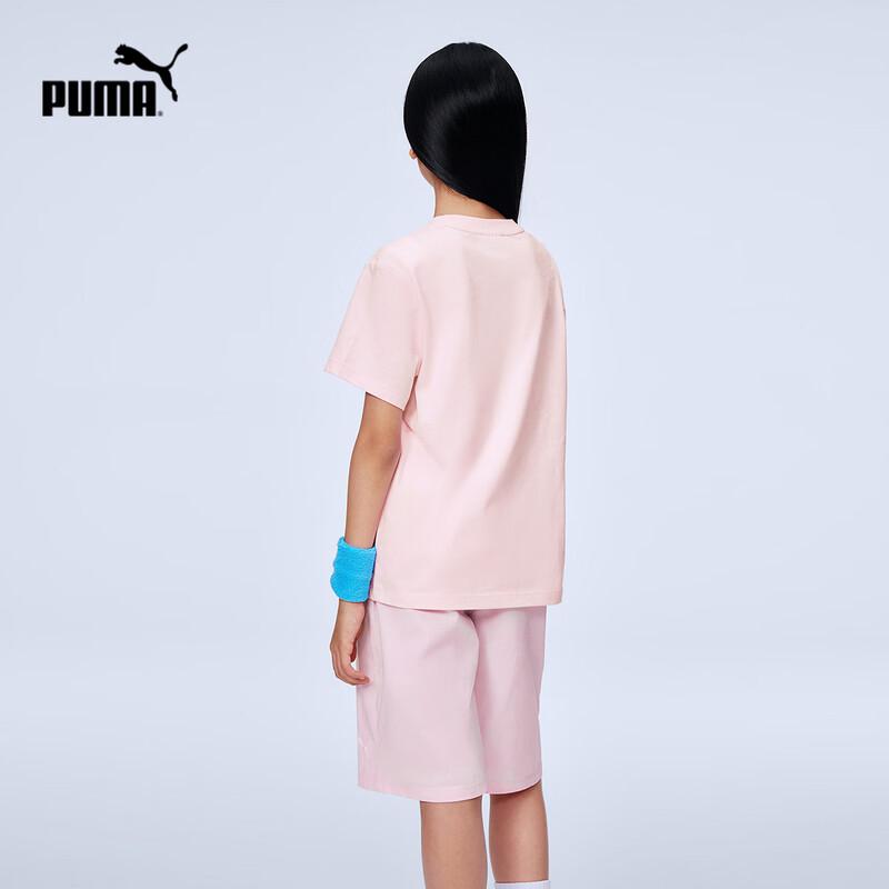 PUMA Kids' 2026 Spring Simple Short-Sleeve Set