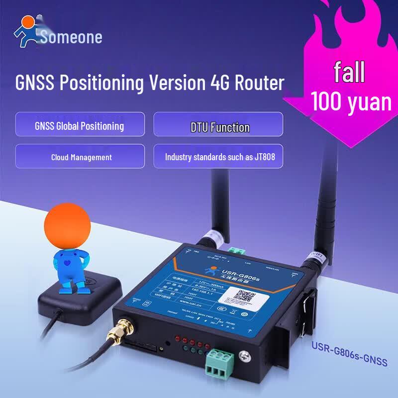 Router Wireless 4G/5G RedCap LonHand USR-G806s
