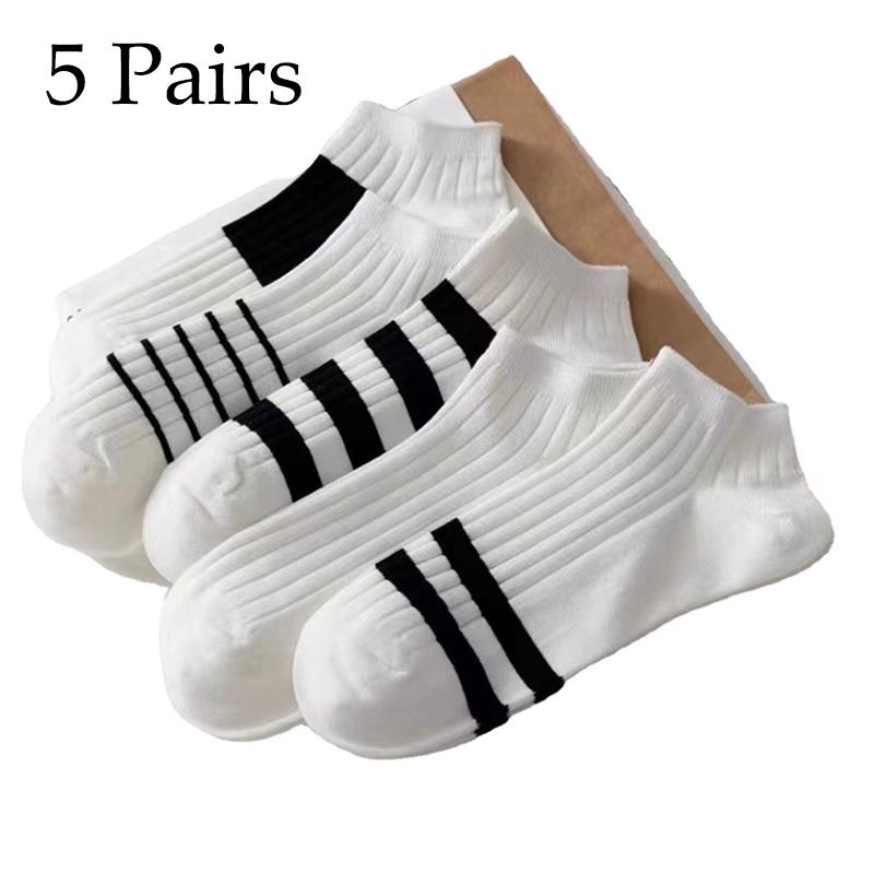 

5 Pairs Summer Cotton Man & Woman Short Socks Fashion Breathable Boat Socks Comfortable Casual Socks White and Black one size