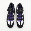 FQ8233-001 Nike Air Max 2 CB '94 OG Pure Purple Black White (Men's)