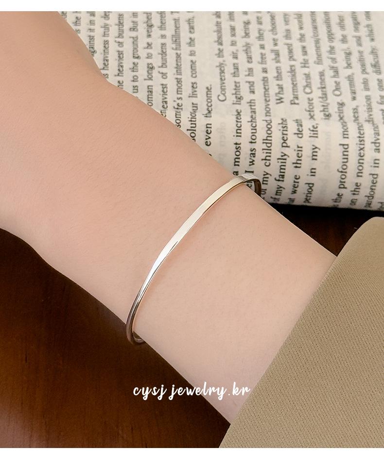 Cui Yan S925 Sterling Silver Open Round Bead Bracelet Ring for Women - Korean Style, High-End, Versatile Jewelry