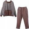 Plus Size Women's Sporty Stripe Hooded Autumn Set - Loose Casual Sweatshirt for Spring