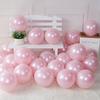 10" Thickened Light Pink Macaron Round Latex Balloons for Birthday Decoration