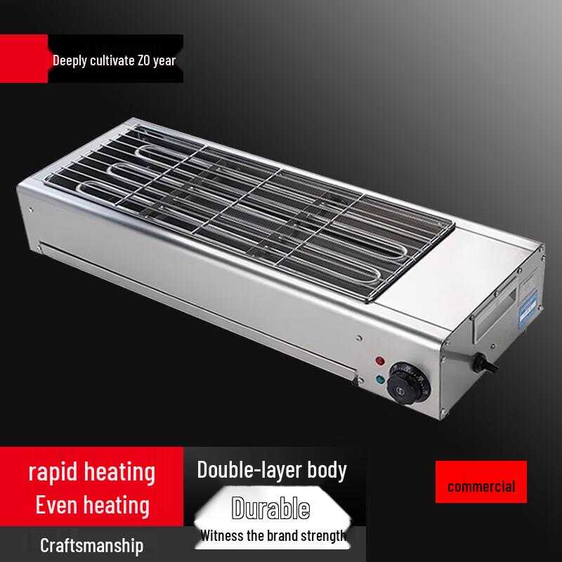 Beifu Indoor Electric Stainless Steel BBQ Grill and Roaster