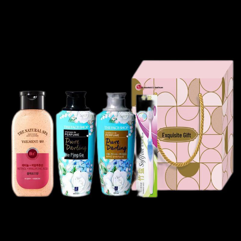 LG Bamboo Salt Personal Care Gift Set