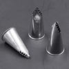 Stainless Steel Dessert Icing Piping Nozzle Pastr1y Tip Cake Decorating Tool