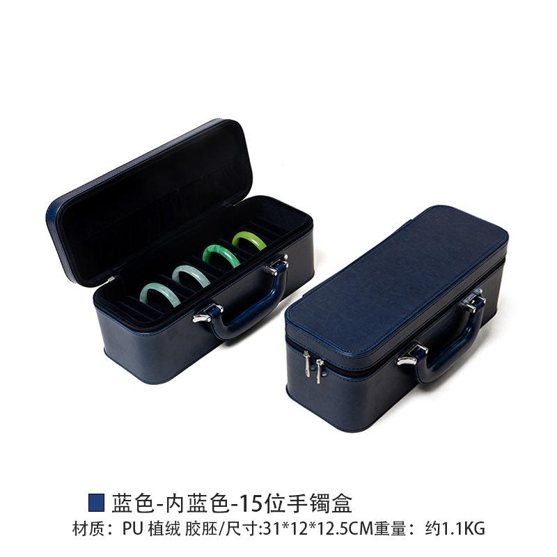 Storage Box Large Capacity Leather Bracelet Box Special Jadeite Jade Bracelet for Multiple Bracelet Boxes Storage