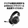 Audio-Technica ATH-770XCOM Headset for Telework/Work from Home/Live Commentary, Black
