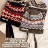 Knitted Hat Women's Winter Warm Balaclava Autumn and Winter Hat Winter Wool Hat Bag Hat
