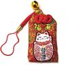 Japanese Omamori Traditional Gift Good Luck Charms For Health Career Love Safety