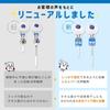 LEC Gekiochikun Bath Cleaner, Medium Extendable, 63-85cm, with Special Mesh Fibers, Bath Brush for Cleaning