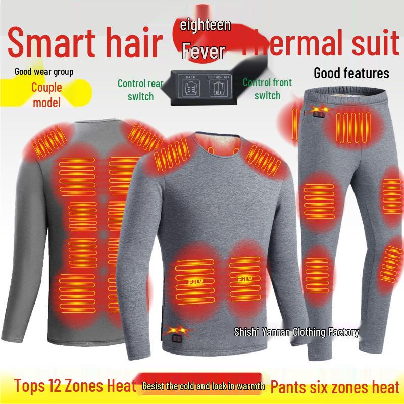 Men's Smart Heated Hoodie & Pants Set - USB Dual Control Carbon Fiber, 18-Zone Warm Cotton Outdoor Wear