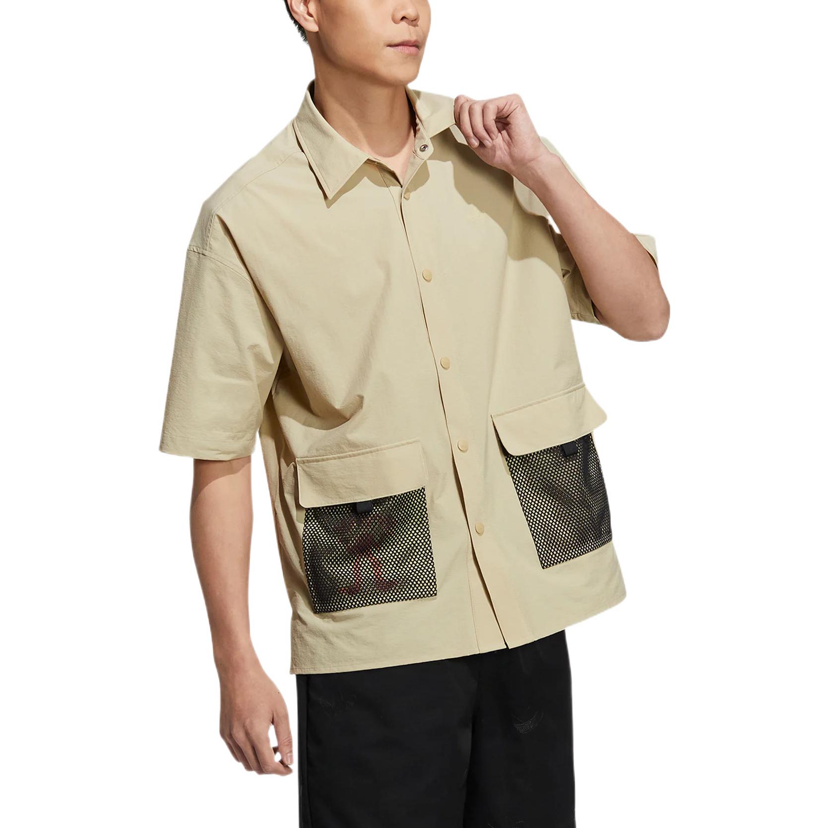 Adidas Originals Clover SS22 Solid Color Logo Short Sleeve Shirt
