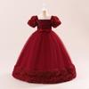 Girl Princess Dress Sequined Formal Gown Pageant Host Performance Fall Winter