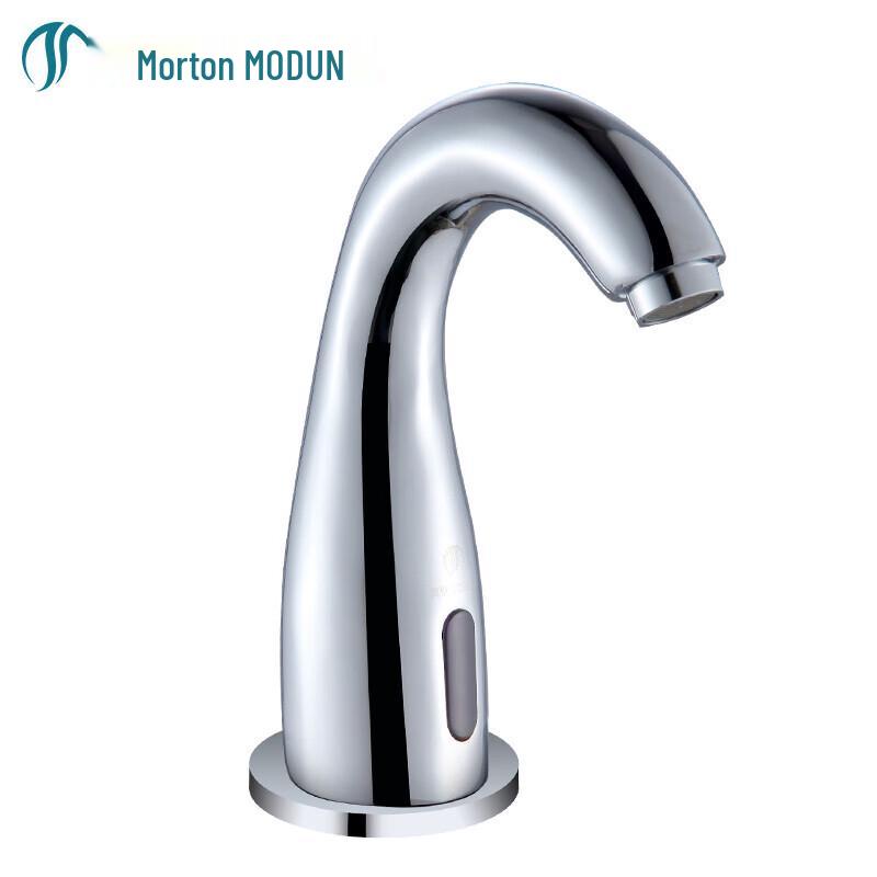Morton Automatic Sensor Single Cold Brass Basin Faucet