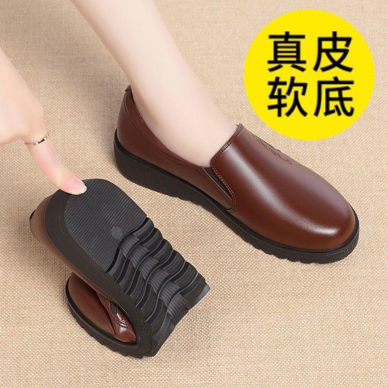 Brand out-of-code spring and autumn mom shoes, middle-aged and elderly leather shoes, flat round toe shoes, soft soles, work non-slip shoes