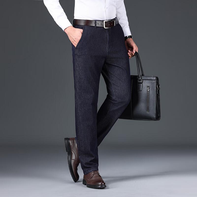 Yiliteng Men's Cotton Blend Straight-Leg Jeans