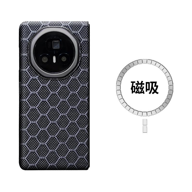 Applicable to Honor MagicV3 Kevlar mobile phone case Magic V3 aramid fiber business new hard case protective case