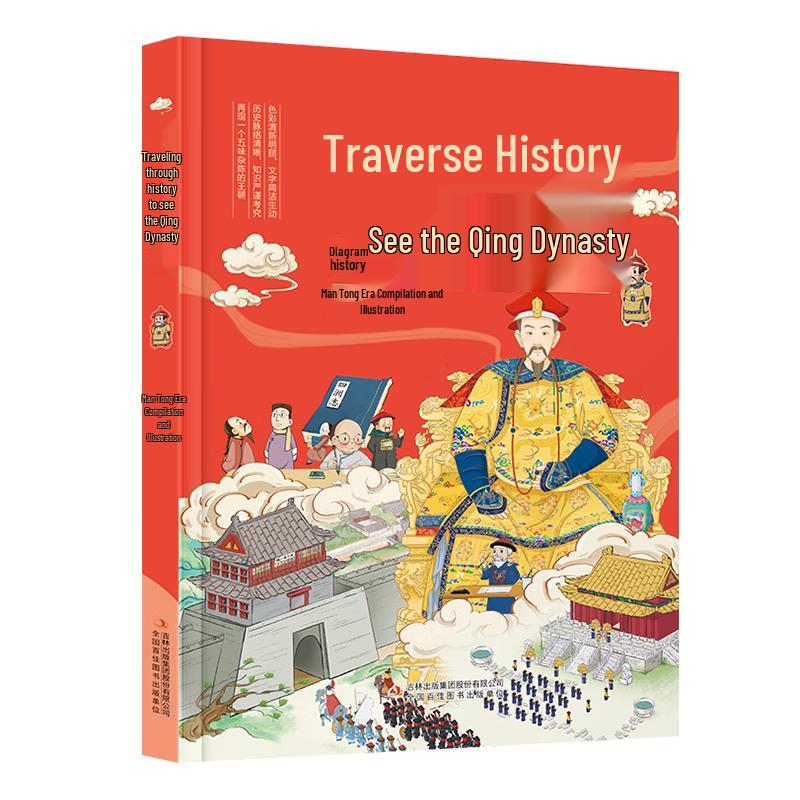 Children s Educational Books & Learning Resources