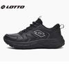 LOTTO Spring/Summer Outdoor Hiking & Casual Shoes