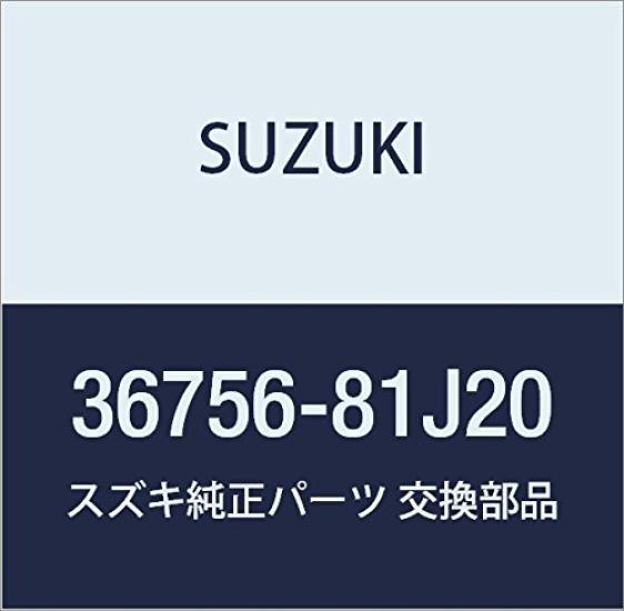 Genuine Suzuki Door Wire for MR Part Number Driver's Wagon, 36756-81J20