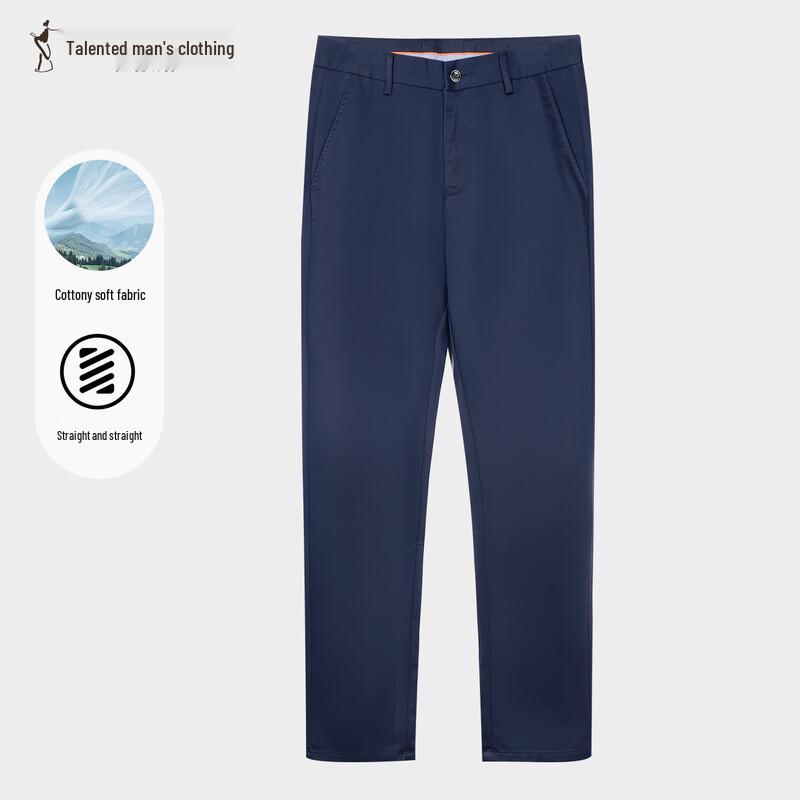 Men's Casual Straight-Leg Pants