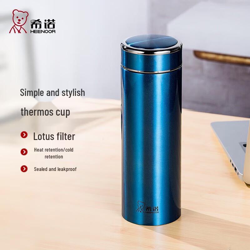 Heenoor 640ML Stainless Steel Portable Tea Mug with Filter